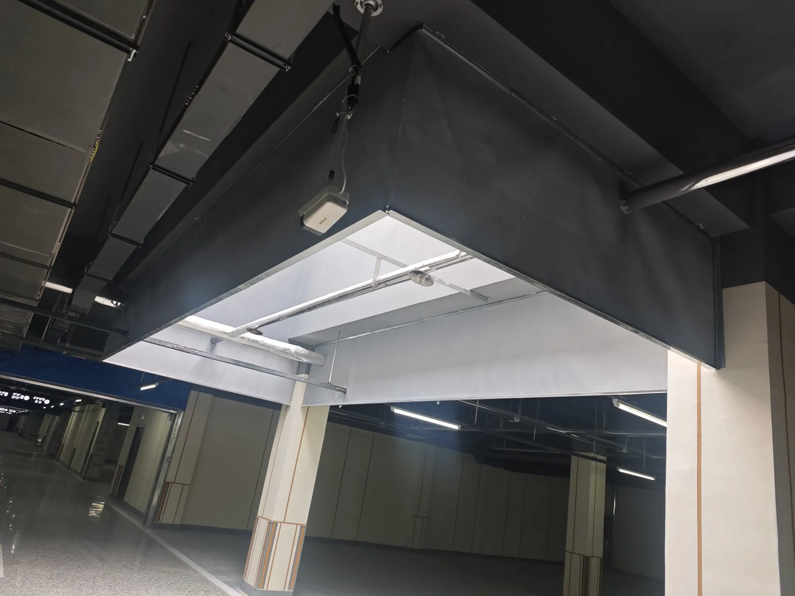 How Does an Automatic Smoke Curtain Work
